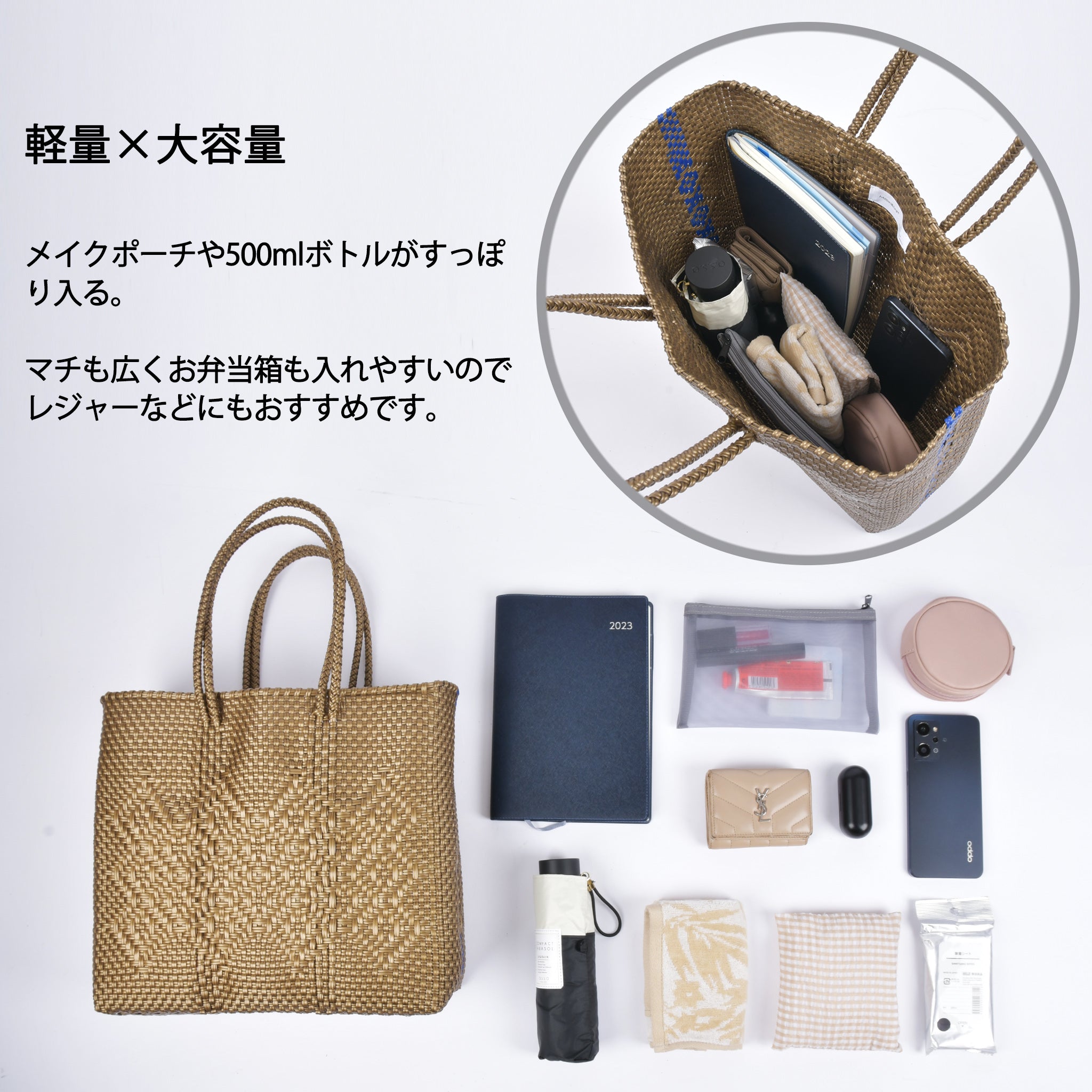 メルカドバッグ Mサイズ TD I チェック メキシコから生まれたMercado Bag