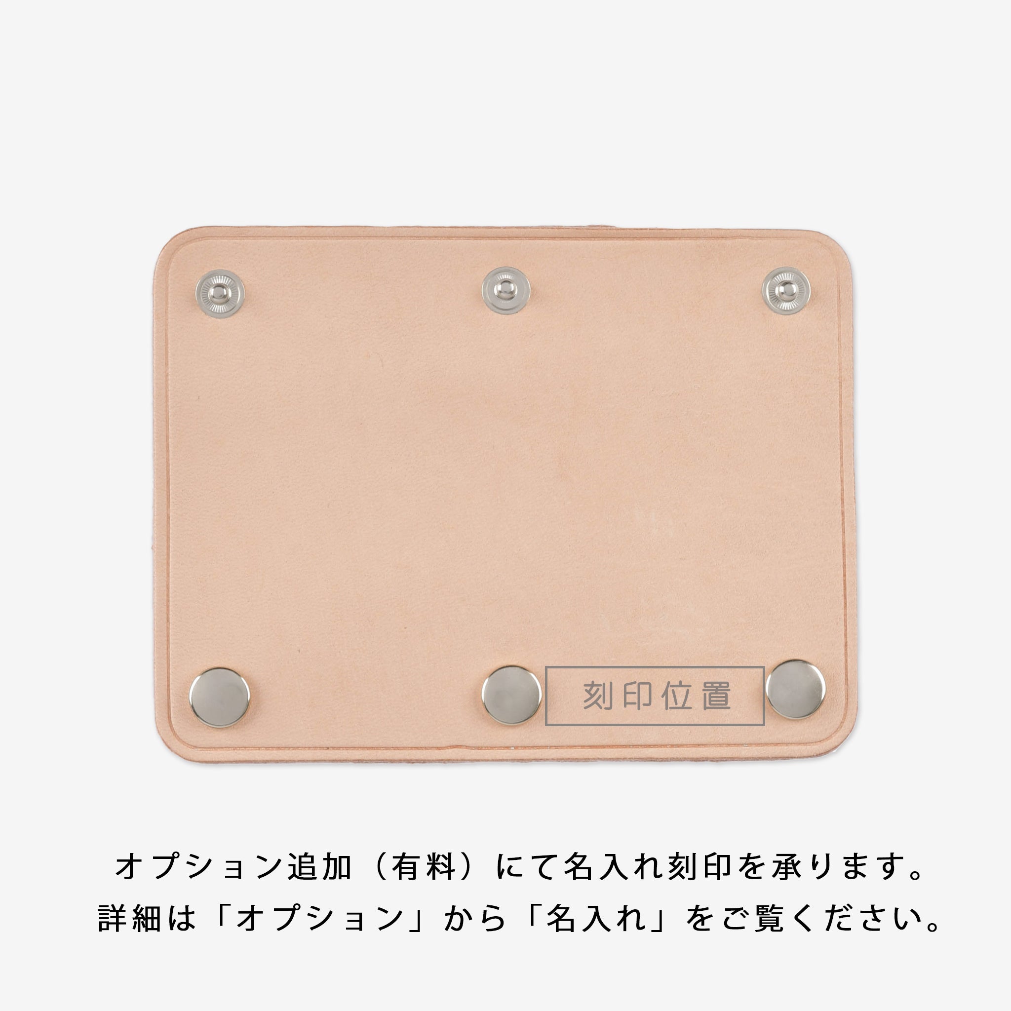 【ヌメ革】ハンドルカバー M 2枚セット シルバー 日本製