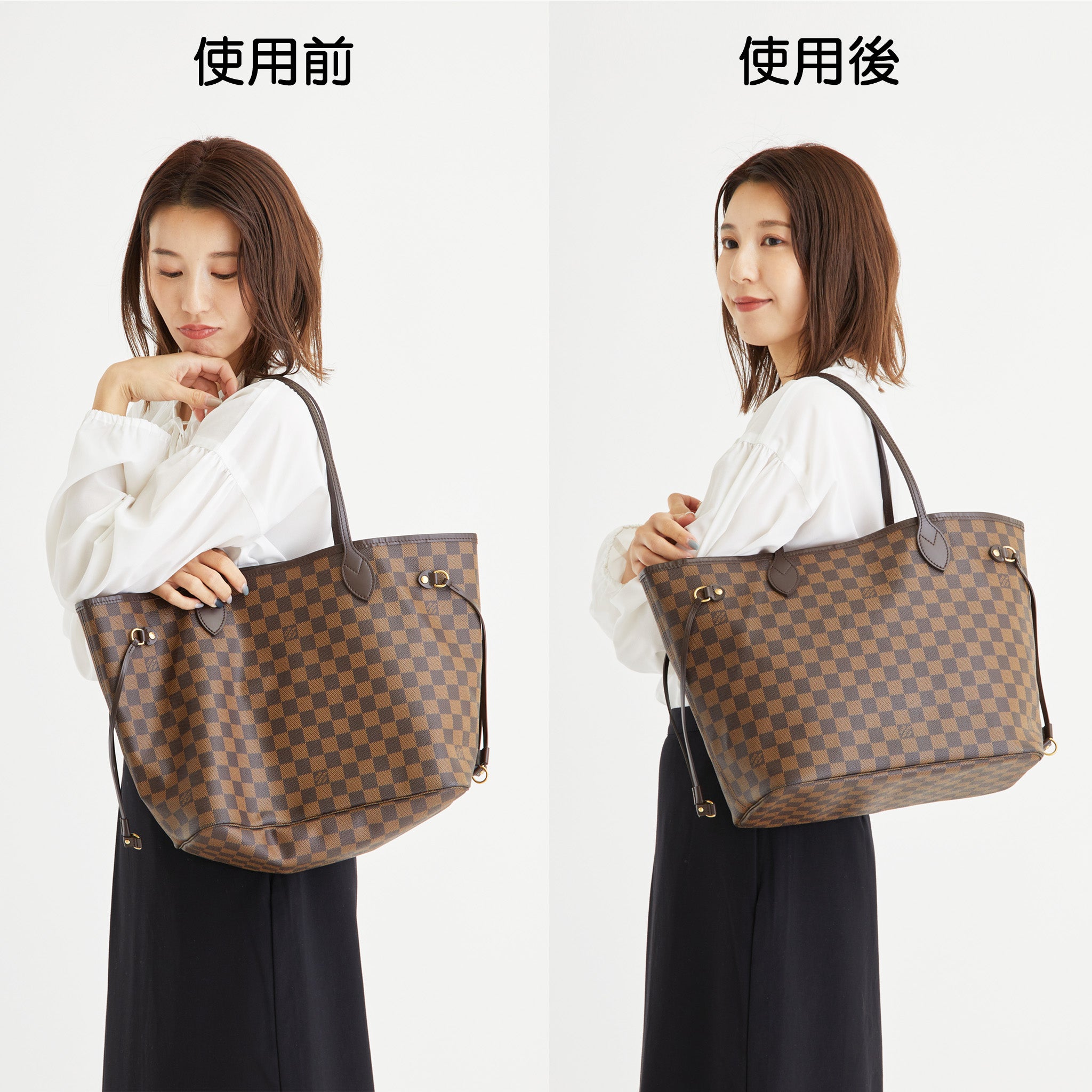 Base Shaper of LV NEVERFULL PM  26.5cm x 12cm