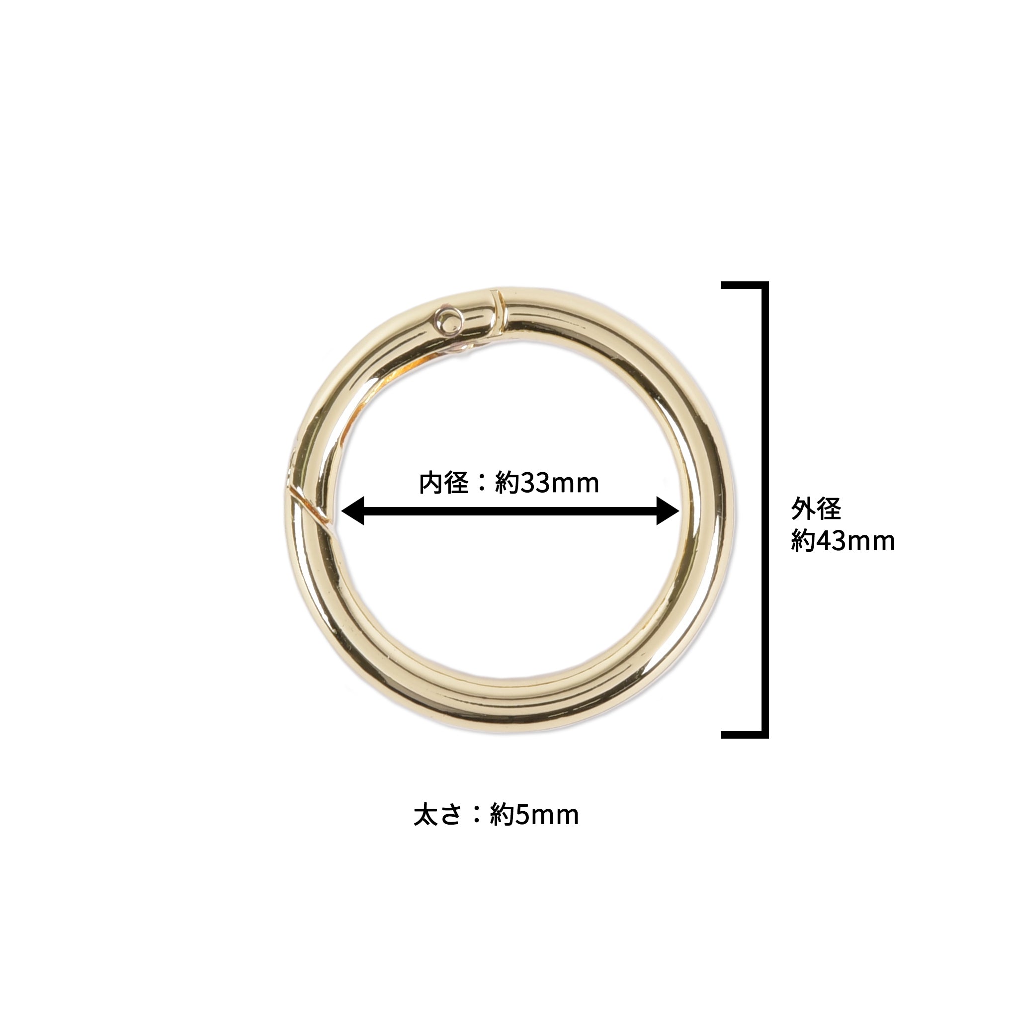 あったら便利な脱着式ゴールドリング