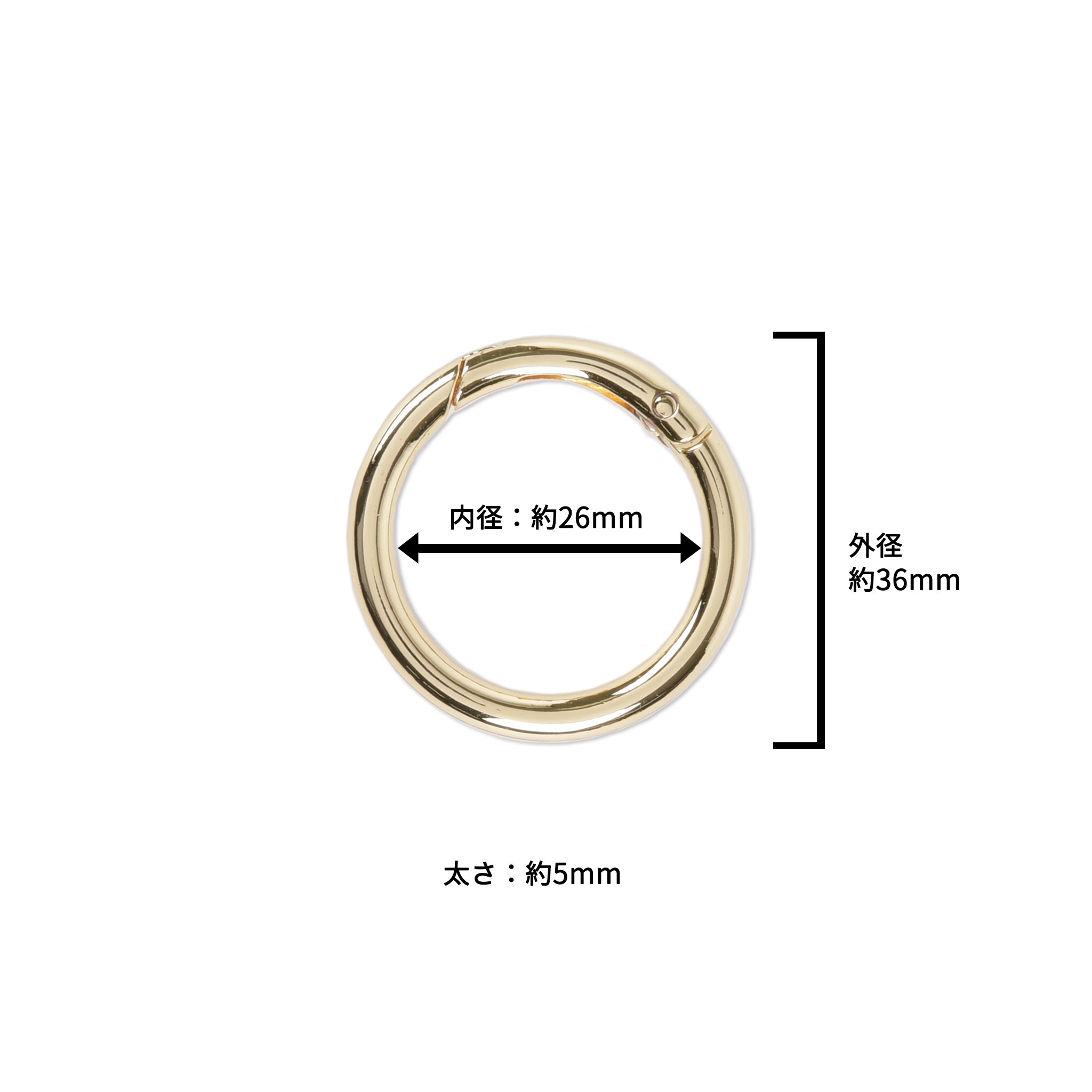 A convenient detachable gold ring