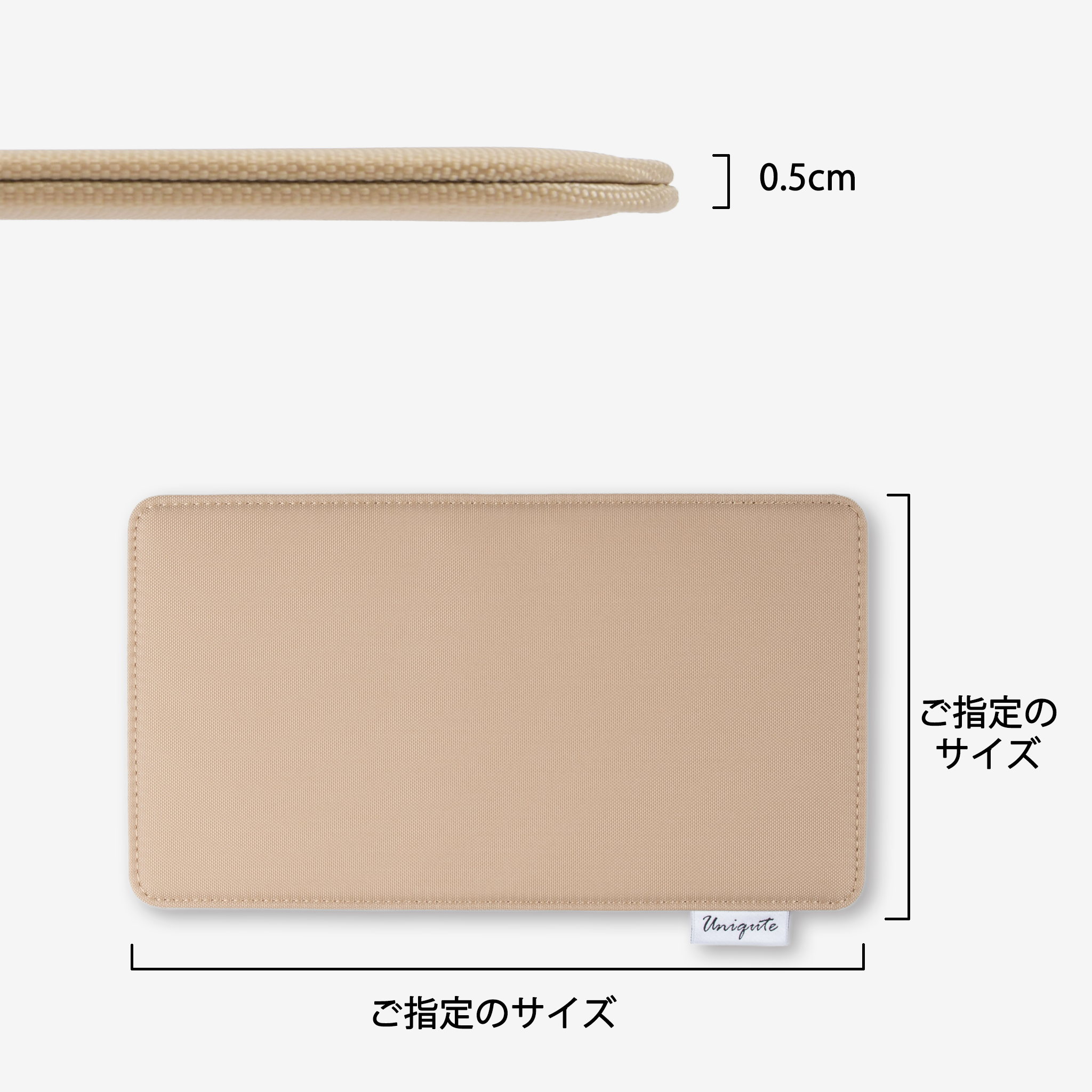 オーダーメイド バッグ用 底板・中敷き MADE in JAPAN 【特大サイズ】