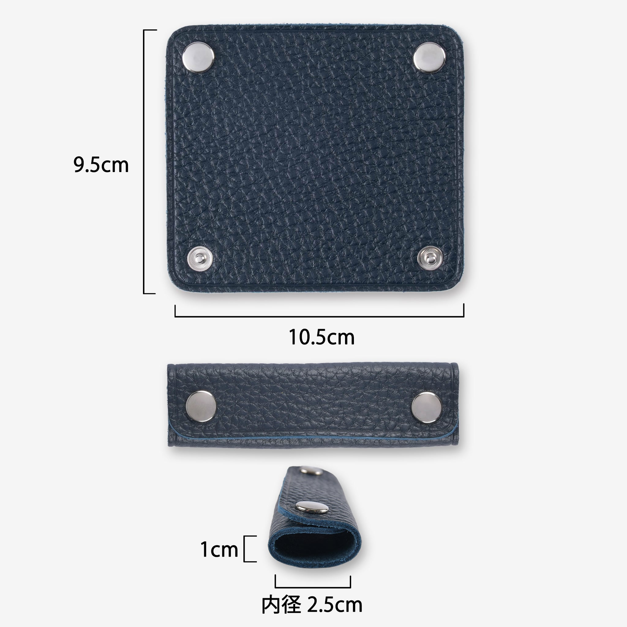 【本革】ハンドルカバー S 2枚セット シルバー 日本製