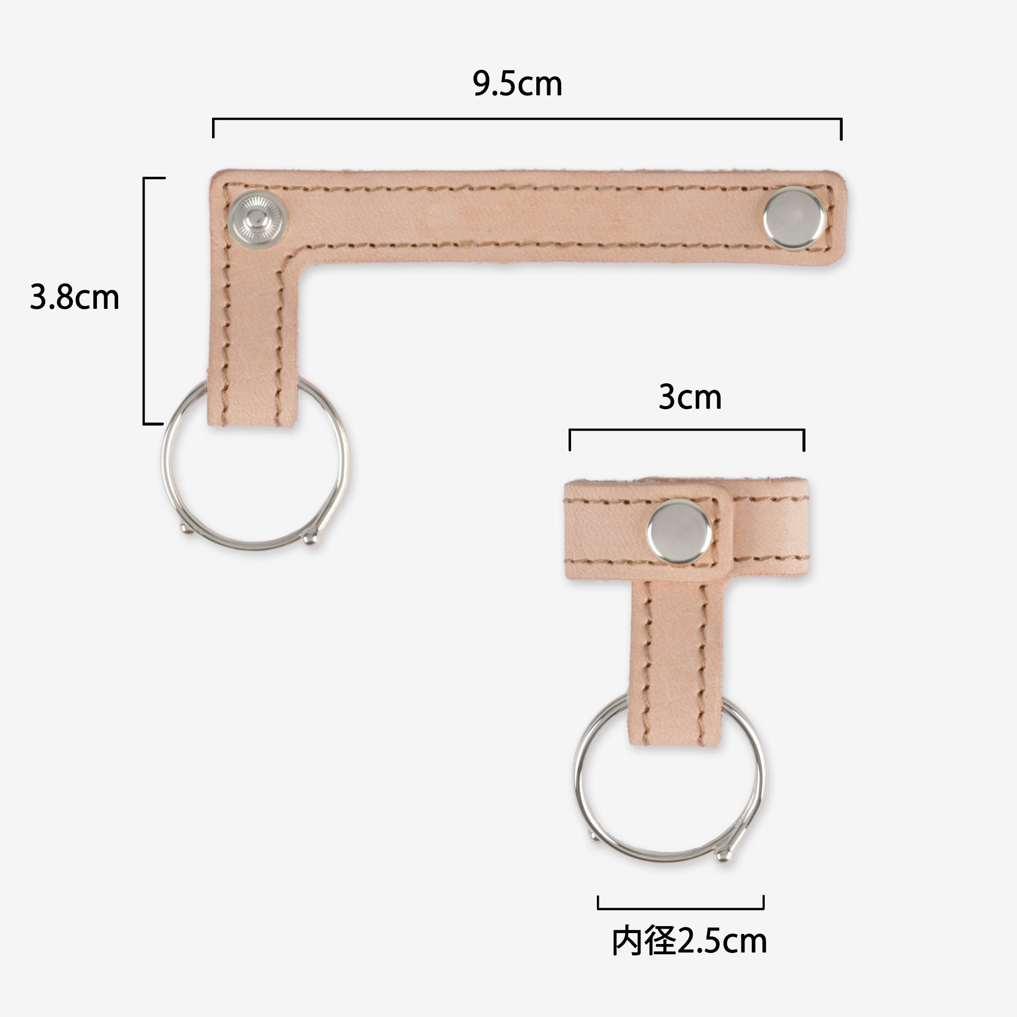 【ヌメ革】ループキーホルダー シルバー 日本製