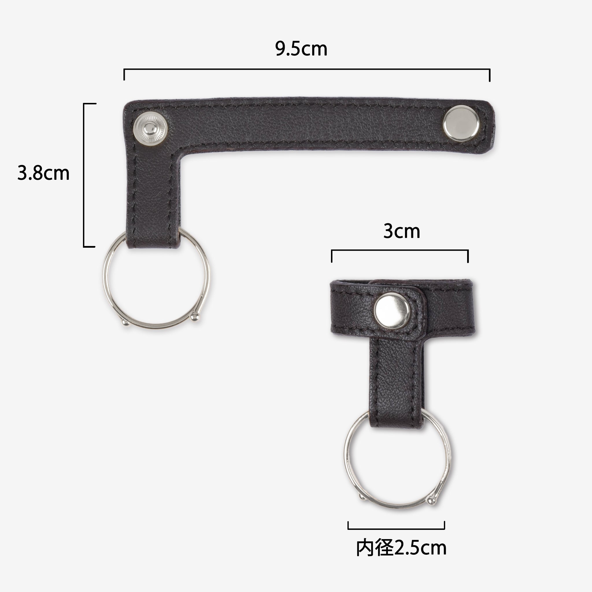 【スムース革】ループキーホルダー シルバー 日本製