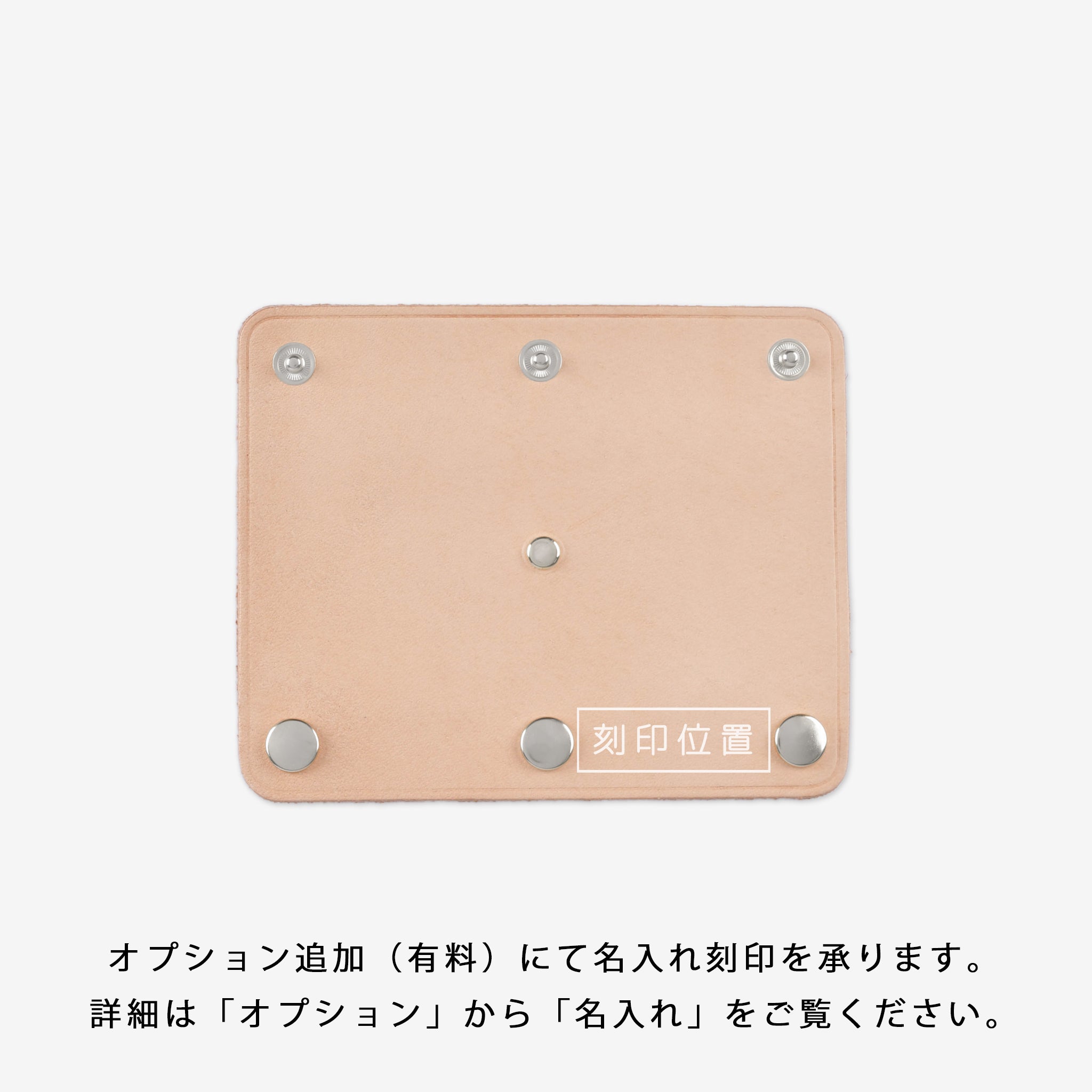 【ヌメ革】取付機能付き ハンドルカバー シルバー 日本製