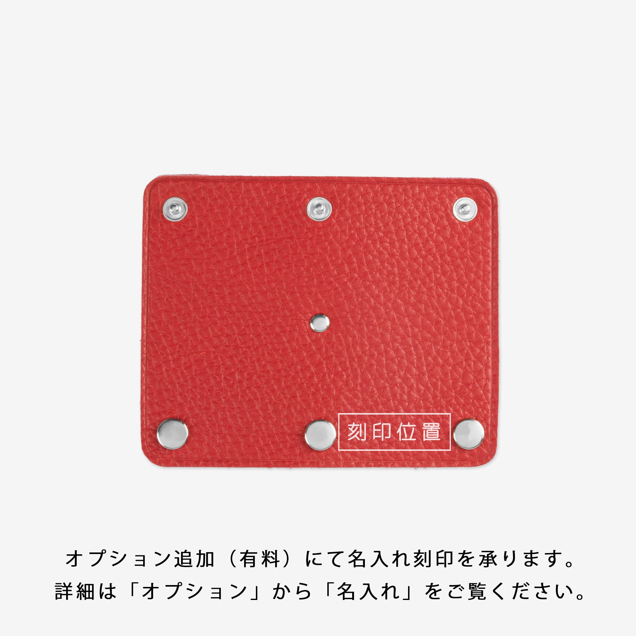 【本革】ハンドルカバー 取付機能付き シルバー 日本製