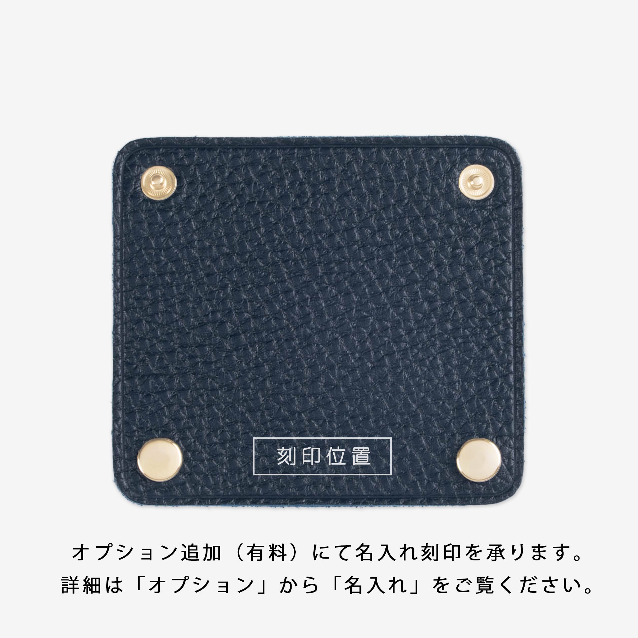 【本革】ハンドルカバー S 2枚セット ゴールド 日本製