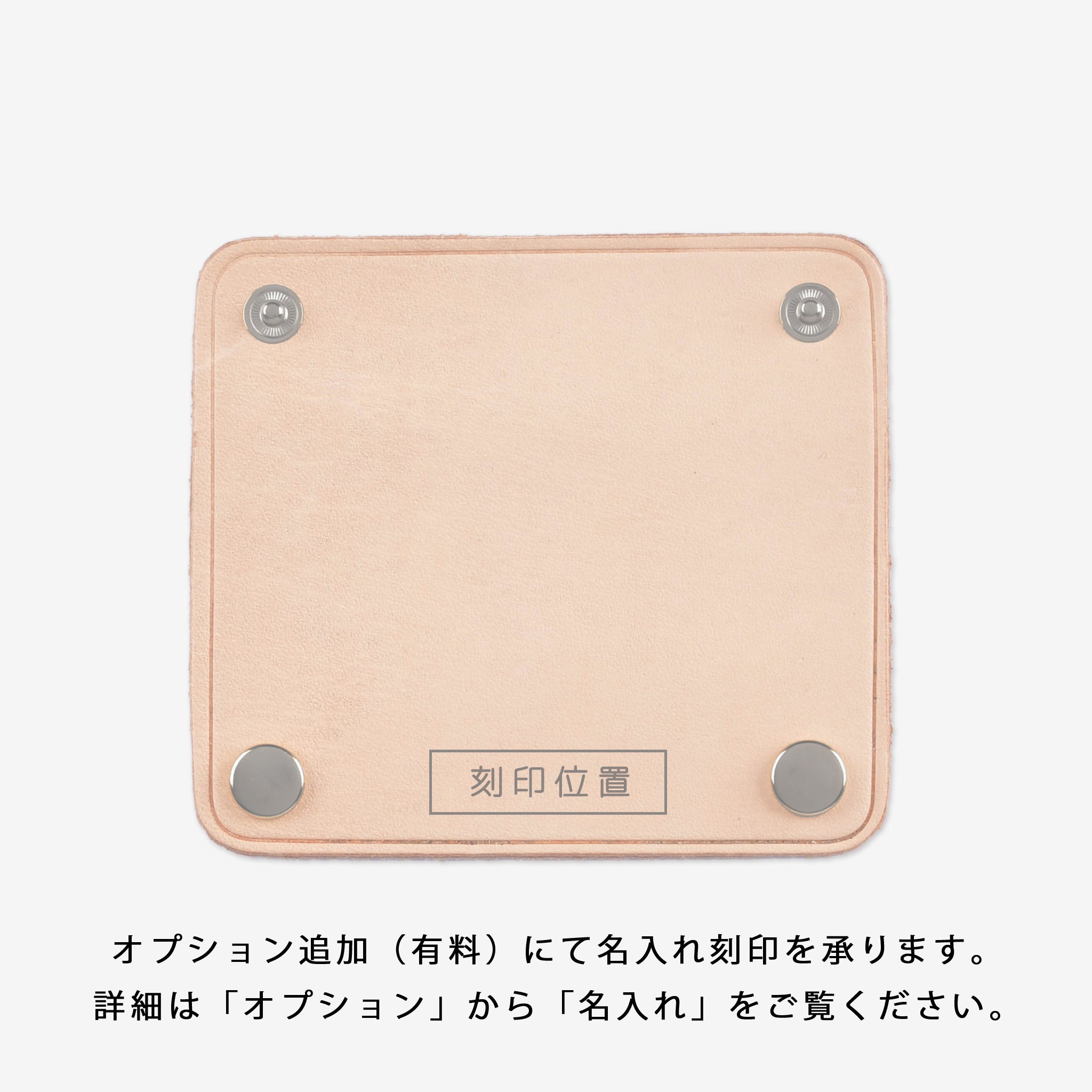 【ヌメ革】ハンドルカバー S 2枚セット シルバー 日本製