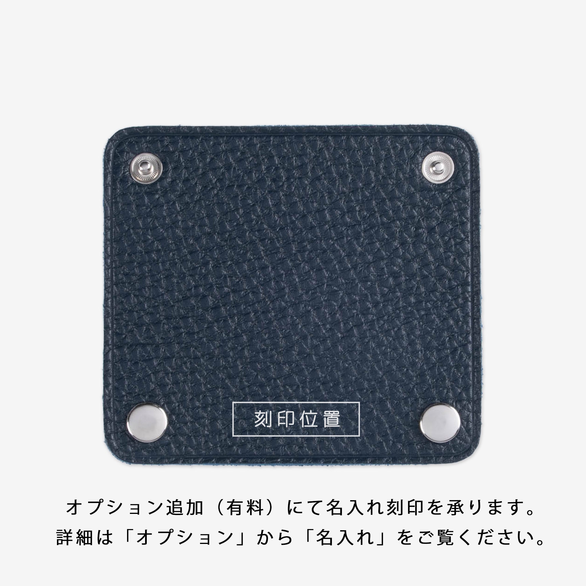 【本革】ハンドルカバー S 2枚セット シルバー 日本製