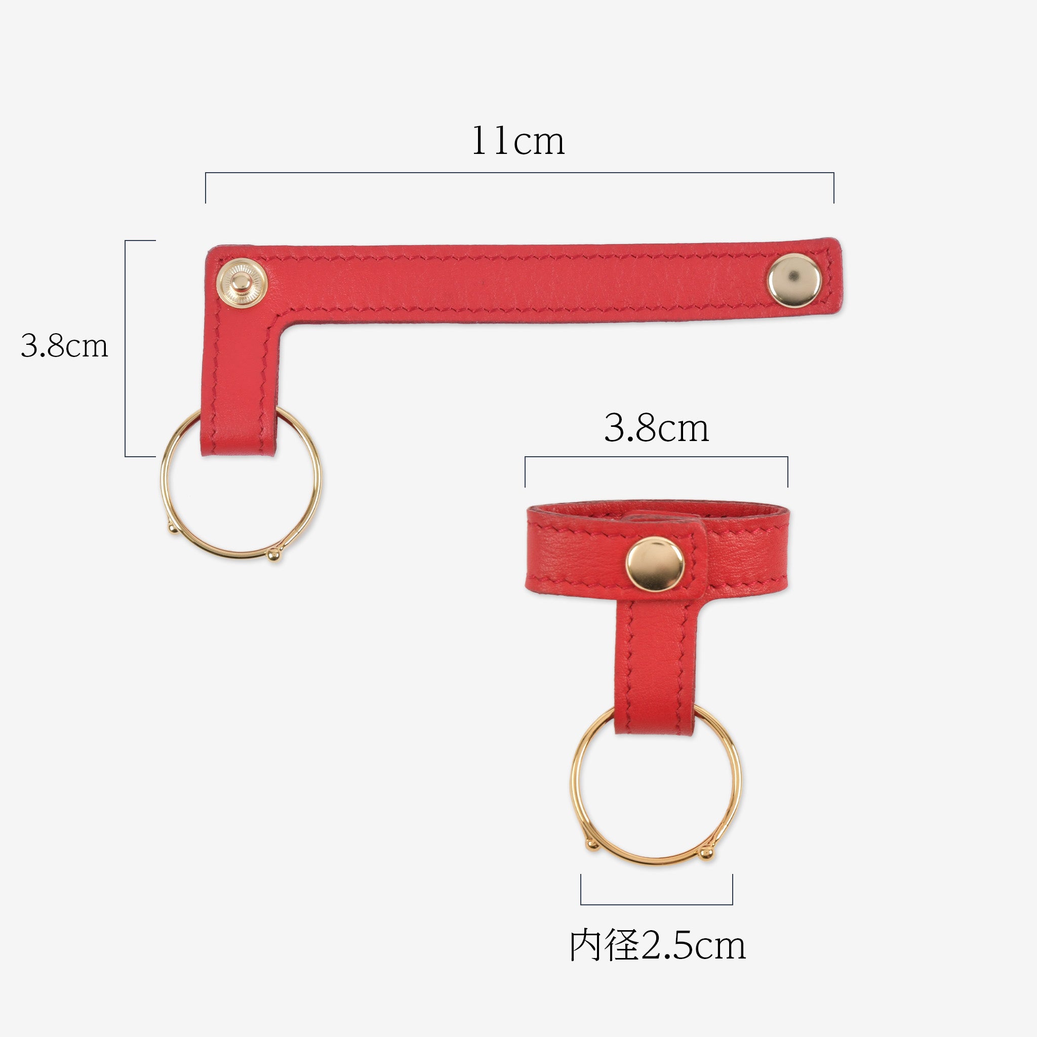 【スムース革】ループキーホルダー 大 ゴールド 日本製