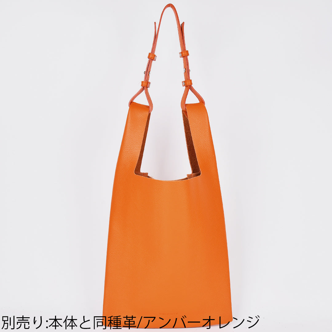 【イタリアンレザー】本革マルシェバッグ-日本製 アンバーオレンジ