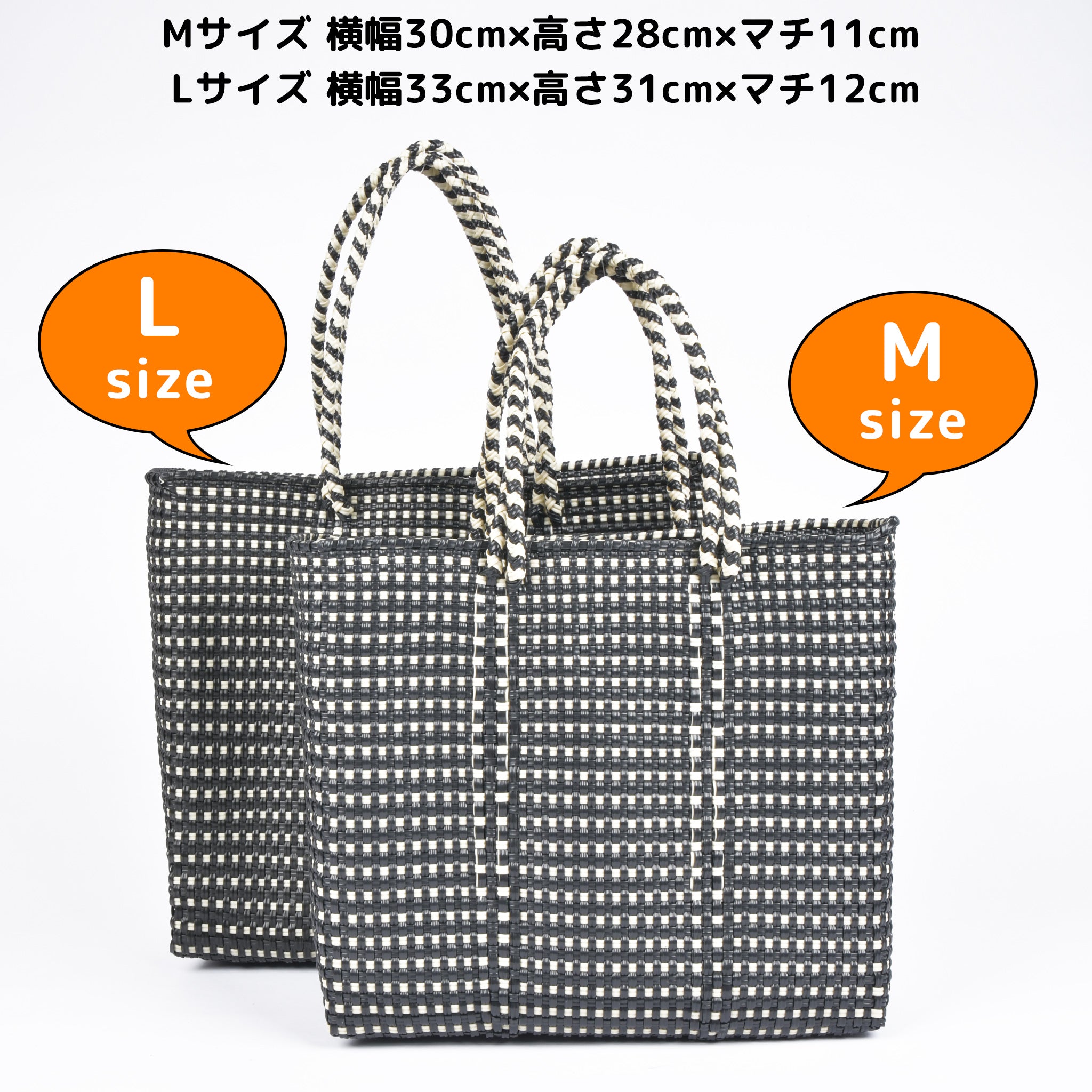 Mercado Bag, Medium Size, Kingham, Black x Cream, RB0019