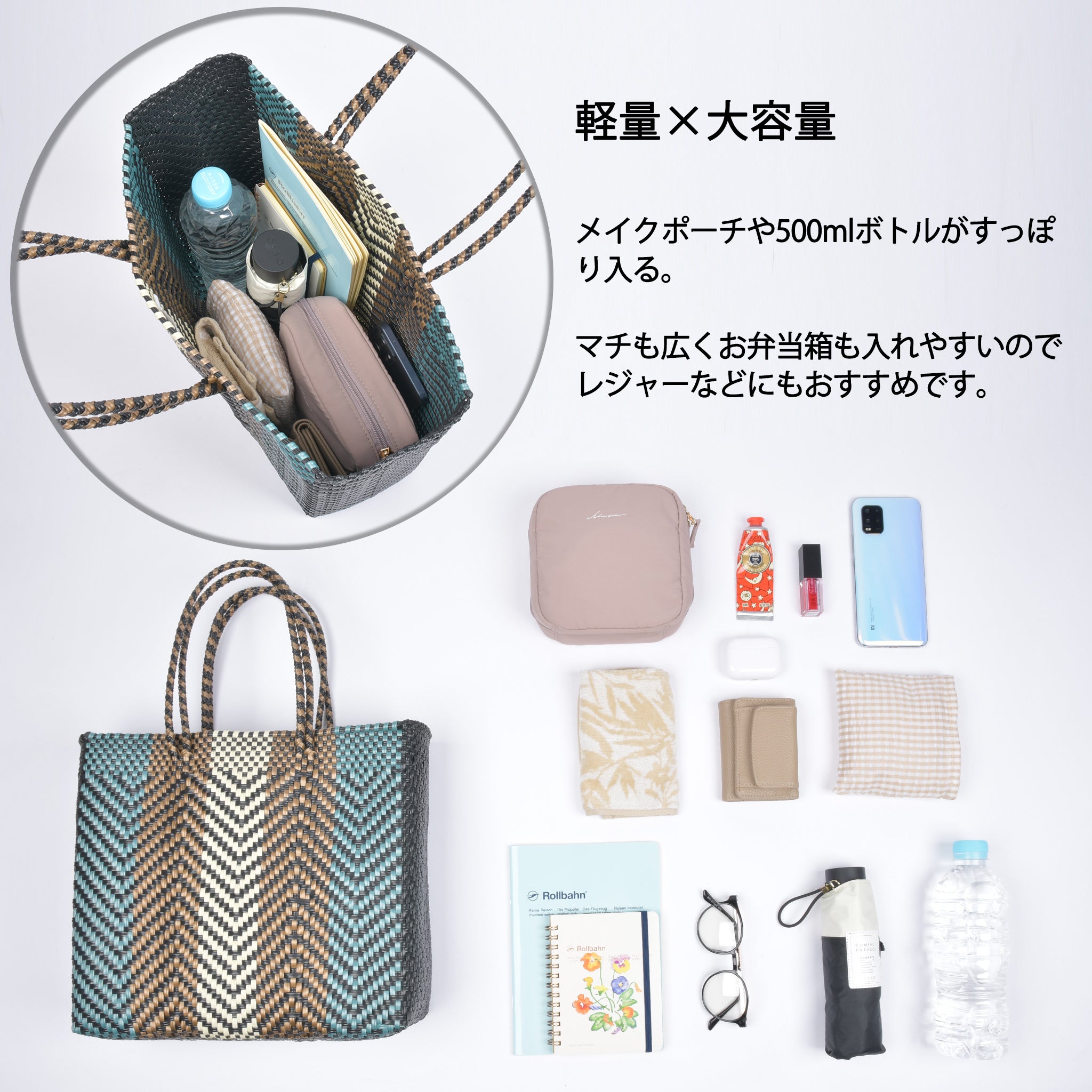 Mercado Bag, Medium Size, Kingham, Black x Cream, RB0019