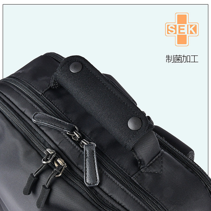 SEK certified washable antibacterial handle cover