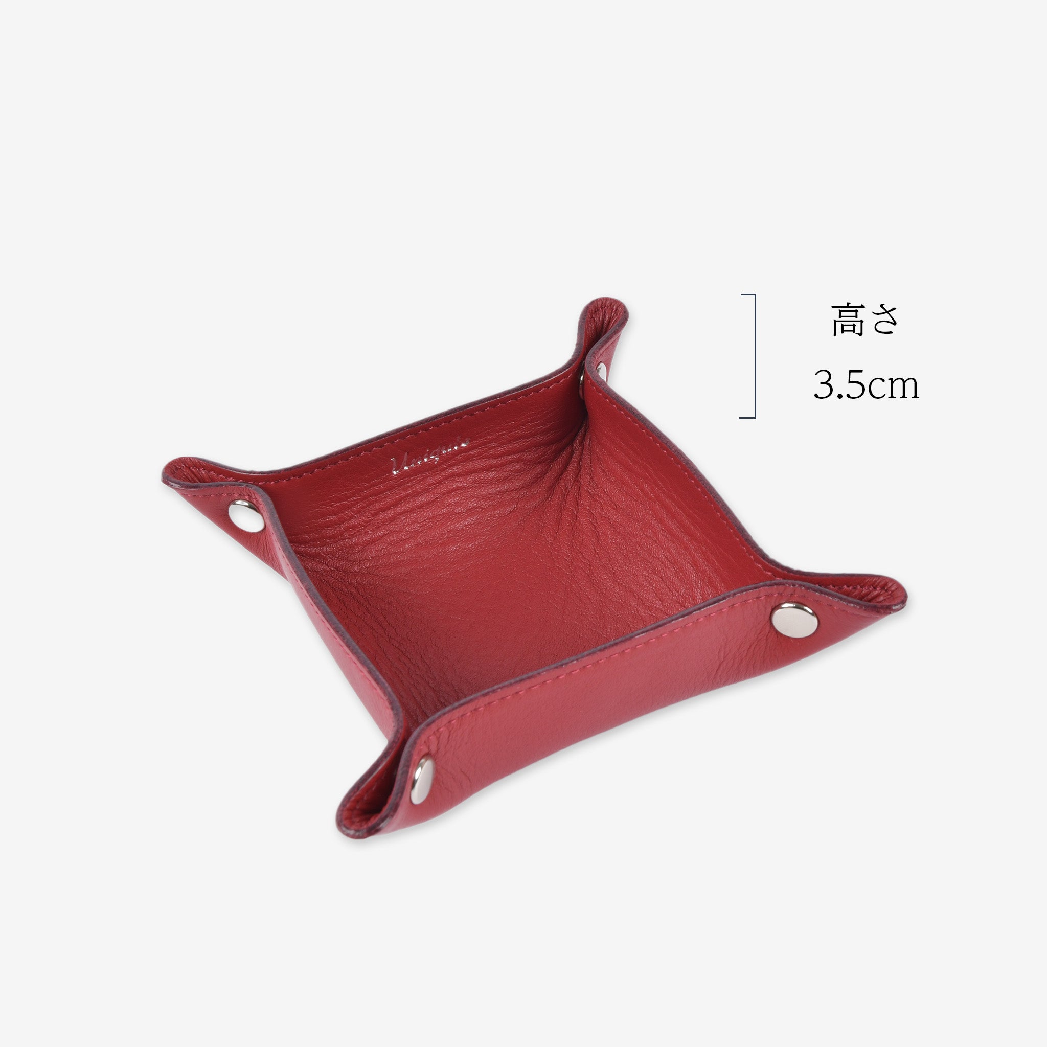 【本革】レザートレー 日本製