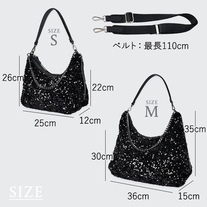 【スパンコール】3way Moon Bag-ムーンバッグ(S・M)