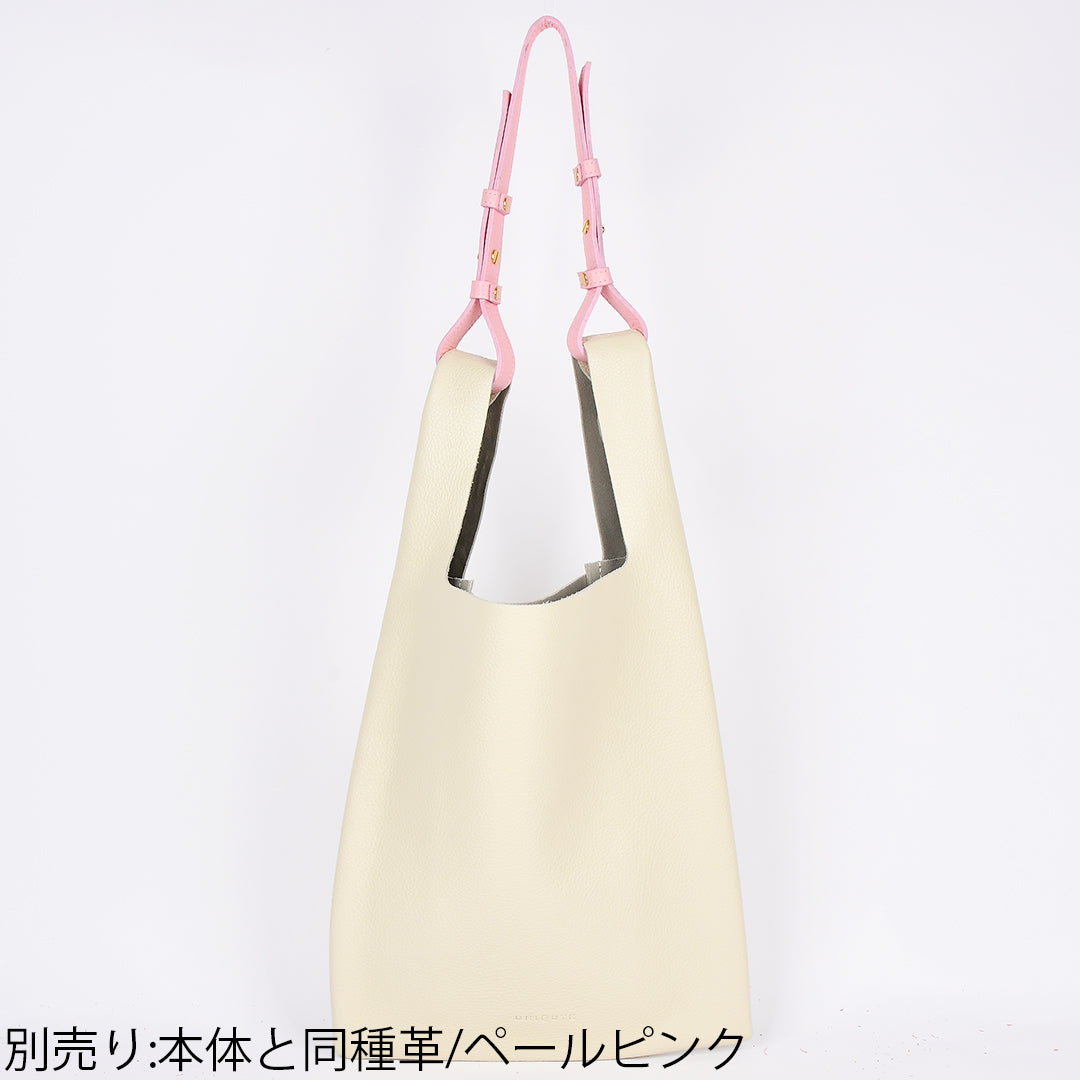 【イタリアンレザー】本革マルシェバッグ-日本製 アイボリー