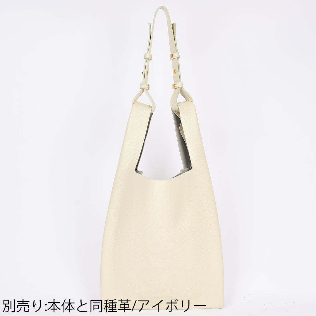 【イタリアンレザー】本革マルシェバッグ-日本製 アイボリー