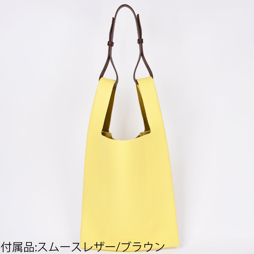 【イタリアンレザー】本革マルシェバッグ-日本製 クリームイエロー