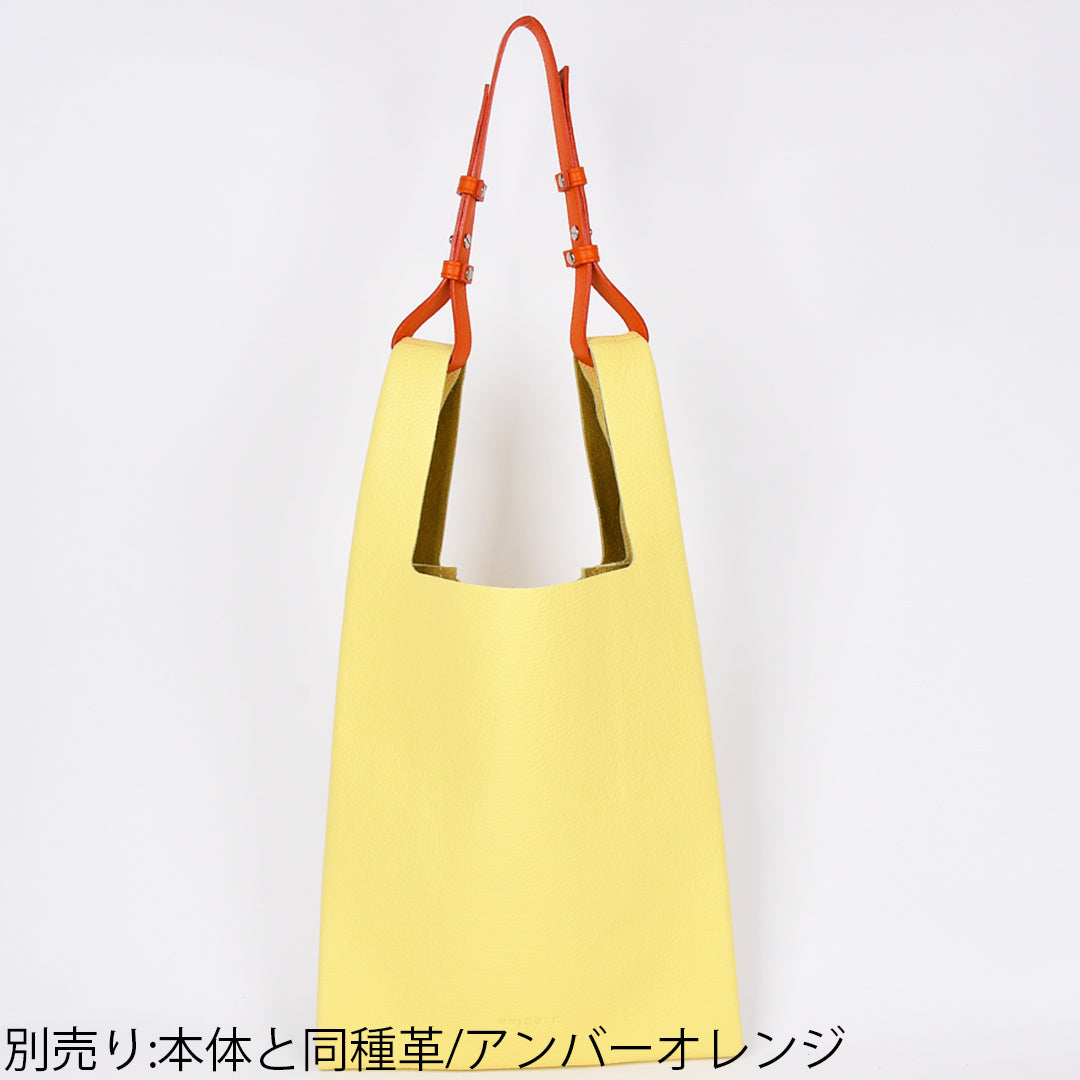 【イタリアンレザー】本革マルシェバッグ-日本製 クリームイエロー
