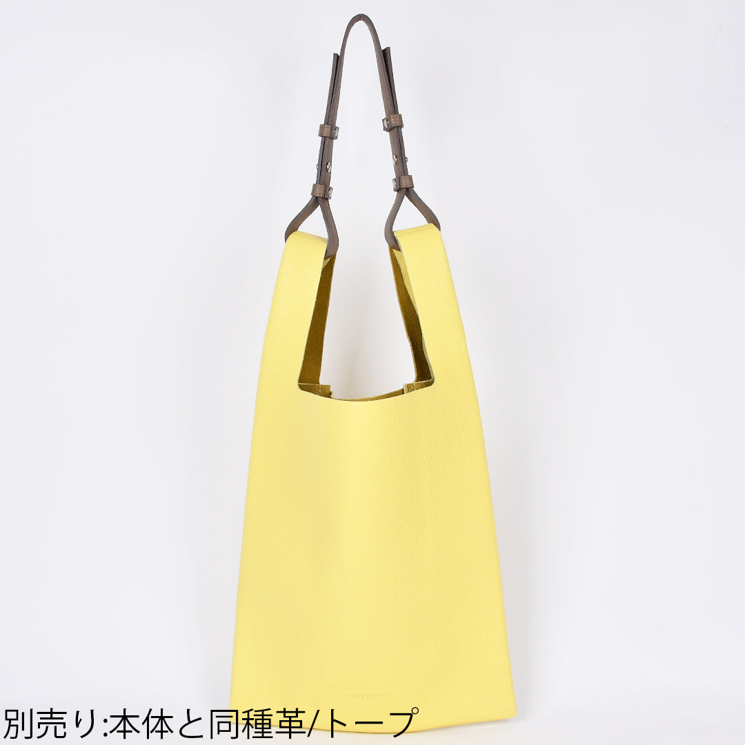【イタリアンレザー】本革マルシェバッグ-日本製 クリームイエロー
