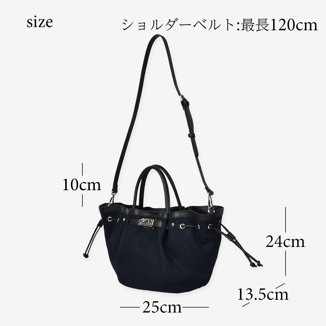 【本革×帆布】2way シェルバッグ- Shell Bag (Sサイズ)★5月7日順次発送
