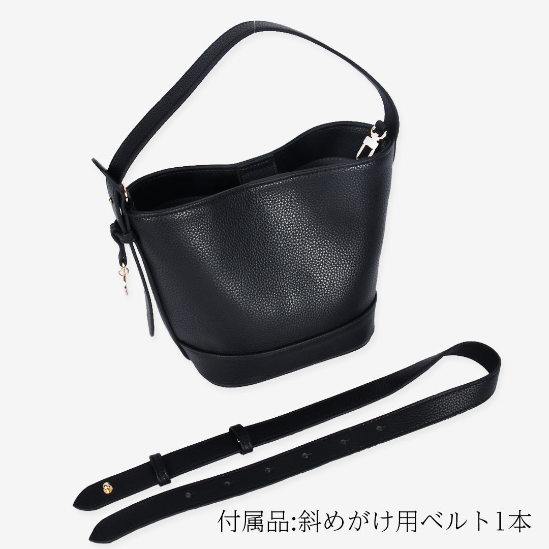 ブラックレザーバケットバッグ　付属品