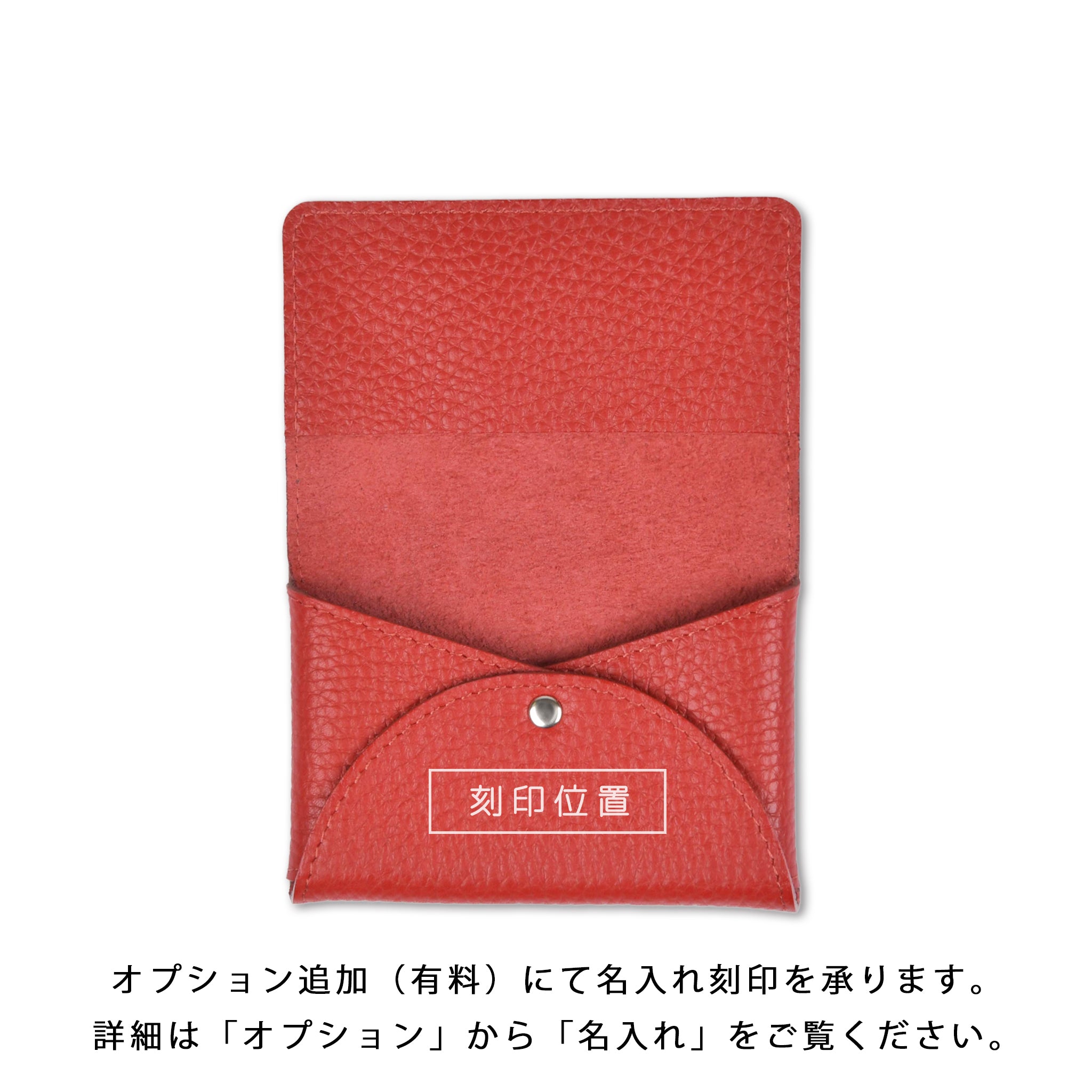 本革名刺入れ カードケース 日本製  TU0016　