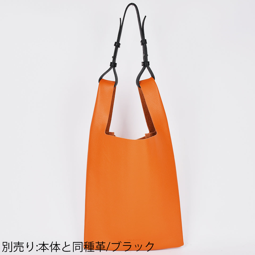 【イタリアンレザー】本革マルシェバッグ-日本製 アンバーオレンジ