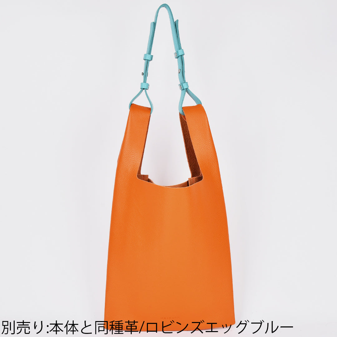 イタリアンレザー】本革マルシェバッグ-日本製 アンバーオレンジ