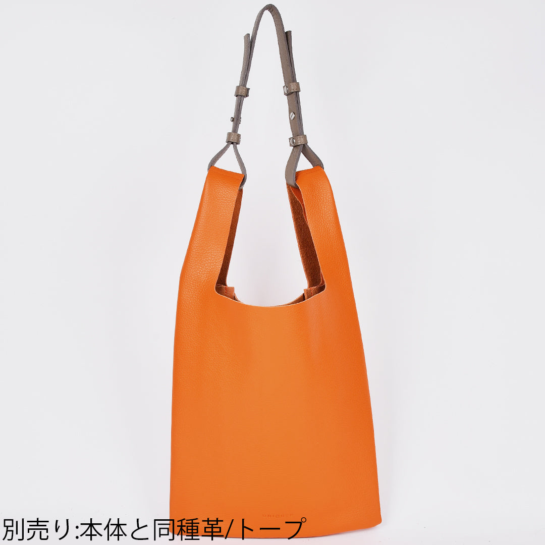 イタリアンレザー】本革マルシェバッグ-日本製 アンバーオレンジ