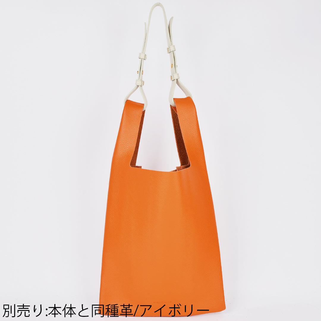 イタリアンレザー】本革マルシェバッグ-日本製 アンバーオレンジ