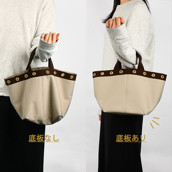 底板付　エルベシャプリエ　ポシェット 底板 19cm×19cm 日本製