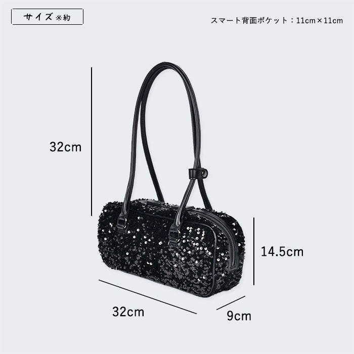 【スパンコール】Square Bag-スクエアバッグ