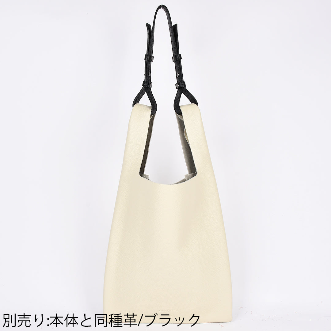 【イタリアンレザー】本革マルシェバッグ-日本製 アイボリー