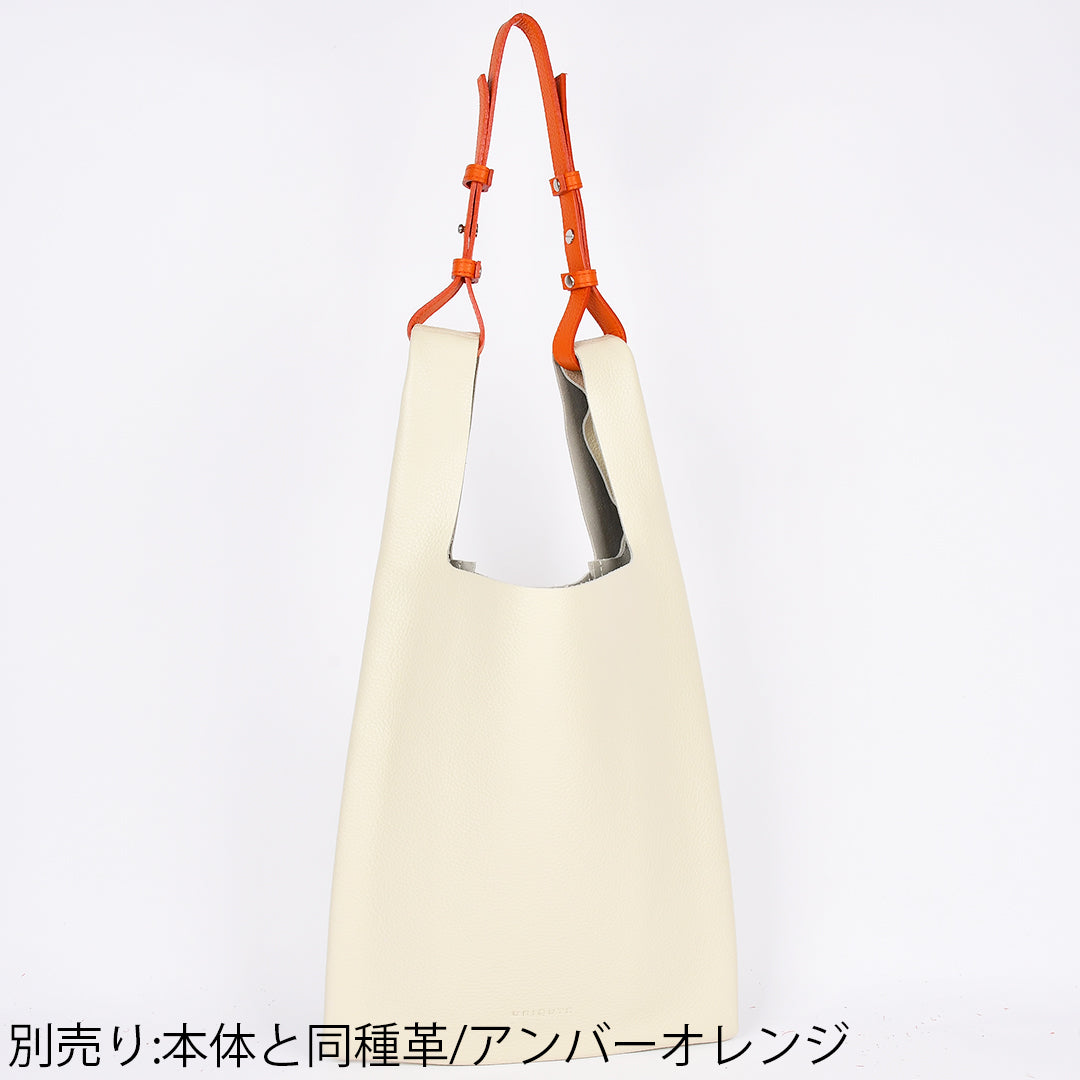 【イタリアンレザー】本革マルシェバッグ-日本製 アイボリー