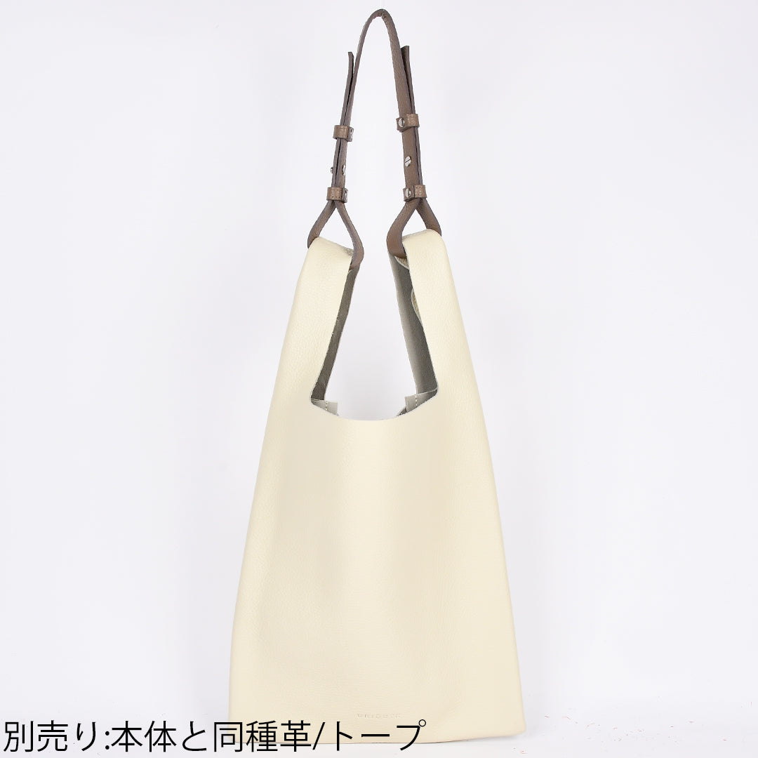【イタリアンレザー】本革マルシェバッグ-日本製 アイボリー
